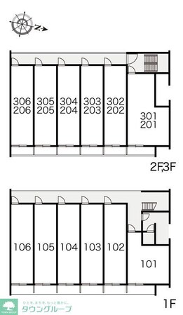 レオパレスMaison Lumiereの物件内観写真